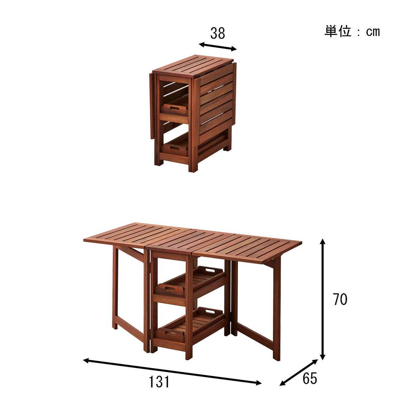 グリーン住宅ポイント無垢材 バタフライテーブル アウトドア家具イメージ