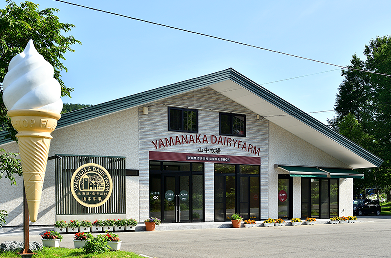 メディアでも話題!
良質で新鮮な牛乳を使用し丹精込めて作り上げた
自信作のバター