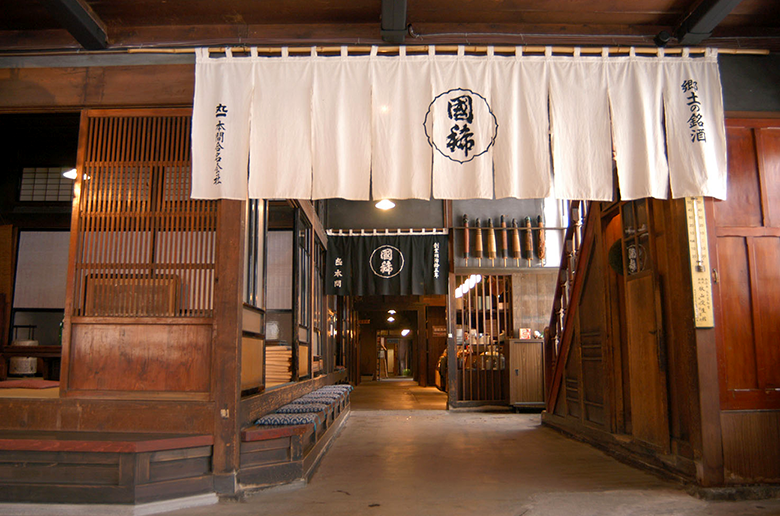 北海道限定の国稀純米吟醸を含む
国稀酒造の日本酒飲み比べセット