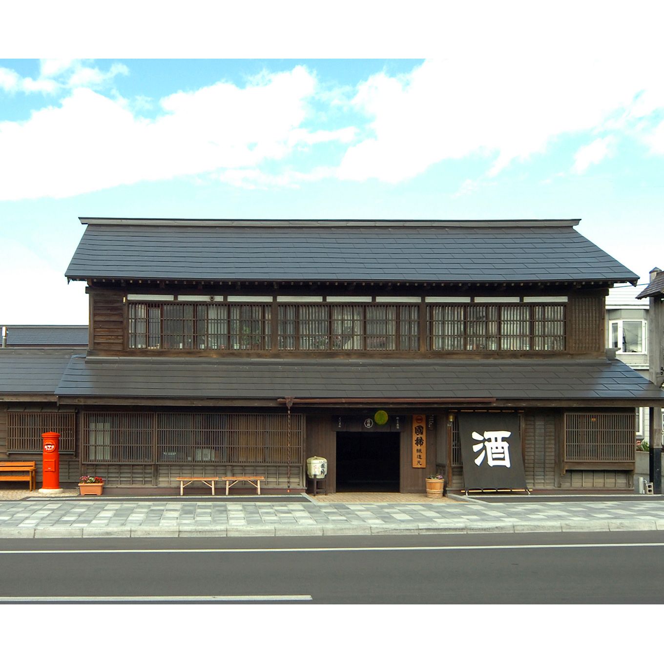 グリーン住宅ポイント国稀酒造 日本酒飲み比べ 720ml×3本(Cセット)イメージ