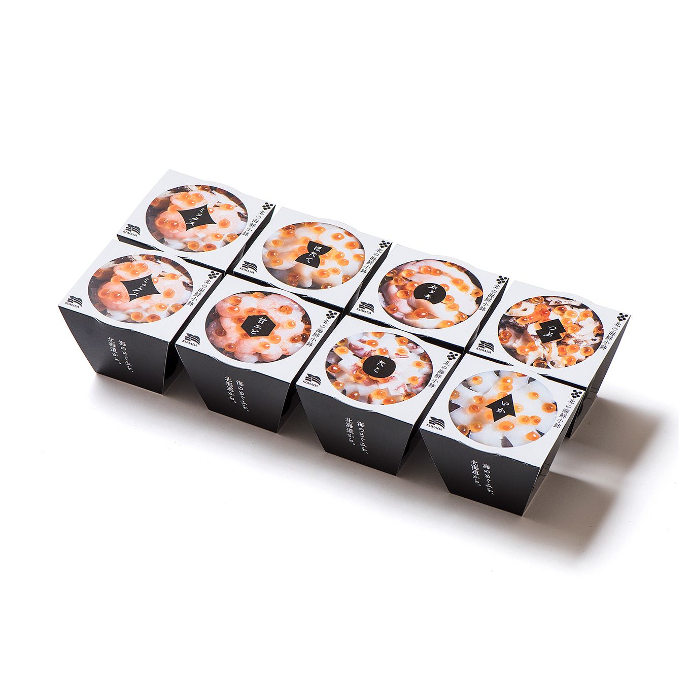 グリーン住宅ポイント北の海鮮小鉢8食イメージ