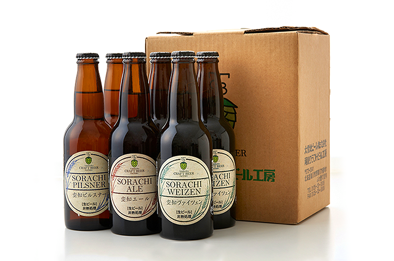 ブルワー(ビール職人)が徹底的こだわり、
時間と労力を惜しみなくかけ丹念に造ったビール