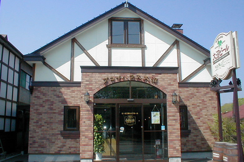 国定秀峰横津岳山麓が育んだアルカリイオン水を使用
キレのあるまろやかな味わい