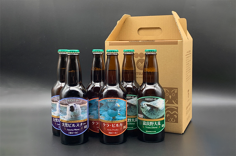 旭川で造られた地ビールの詰め合わせ