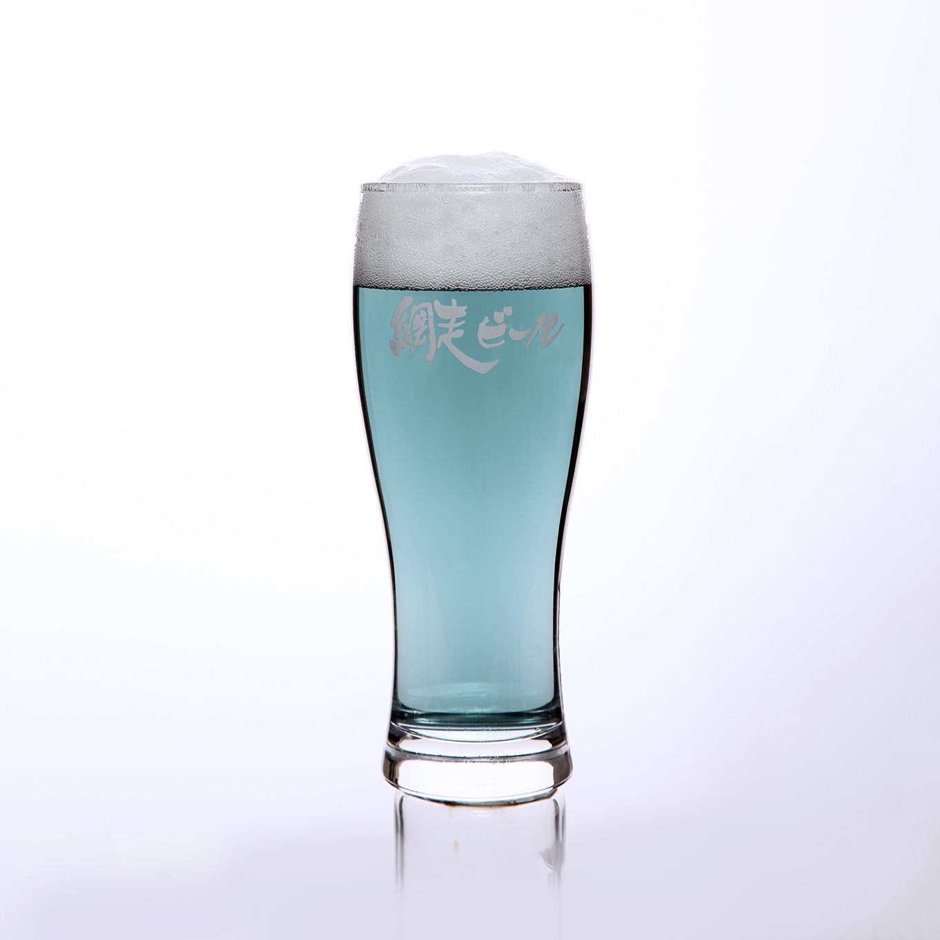 グリーン住宅ポイント網走ビール330ml 6本セットイメージ