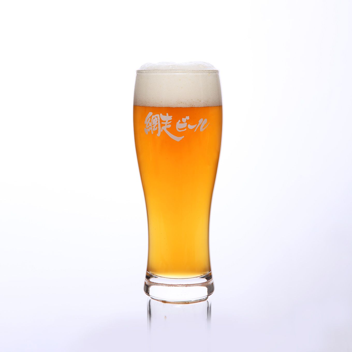 グリーン住宅ポイント網走ビール330ml 6本セットイメージ