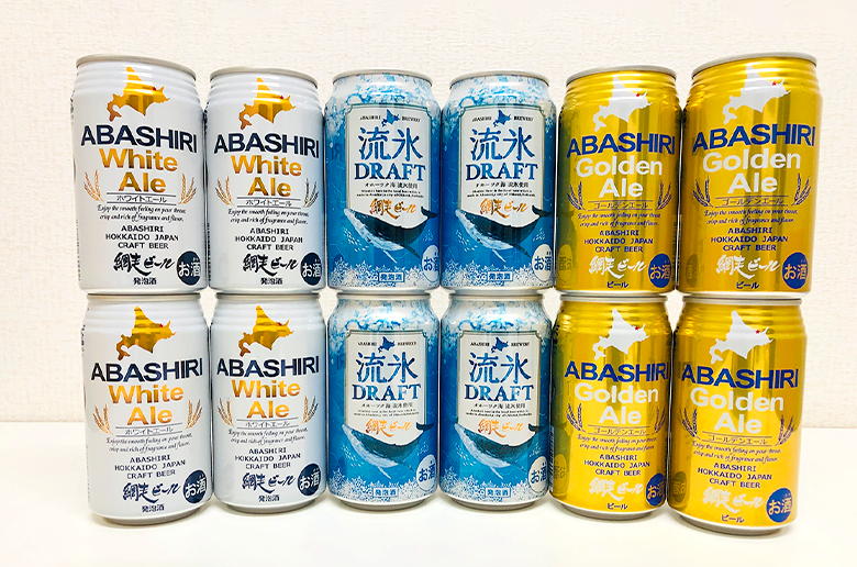 オホーツク海の流氷を仕込水に使用した
「流氷ドラフト」をはじめ人気3銘柄をセットに