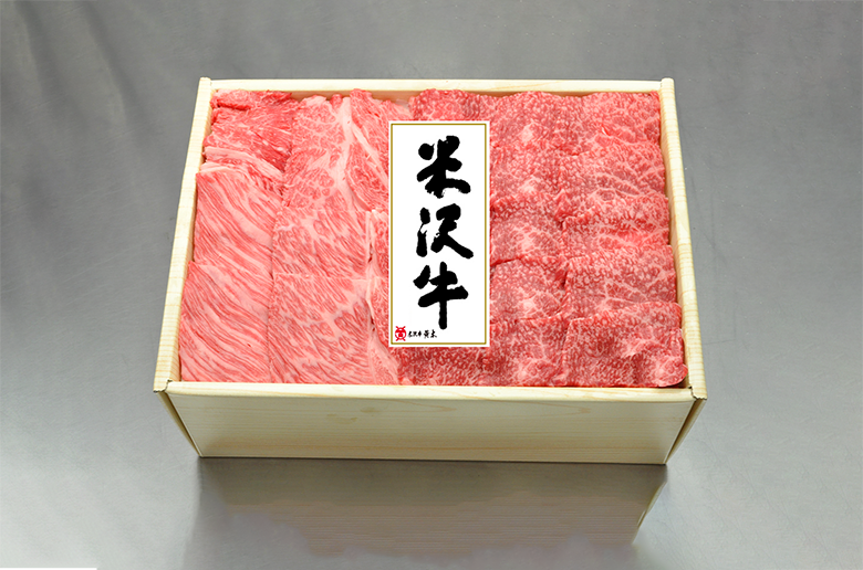 赤身特有の奥深い味わいの肩
赤身と霜降りの調和された肩ロースの食べ比べ