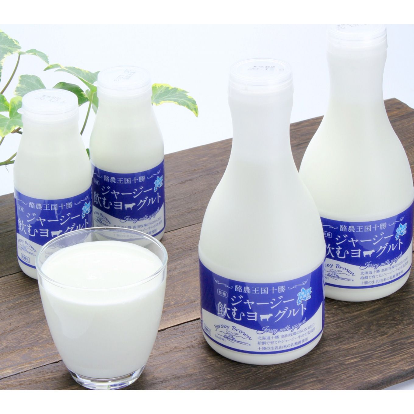 グリーン住宅ポイント十勝ジャージーヨーグルトセット (計10個)イメージ