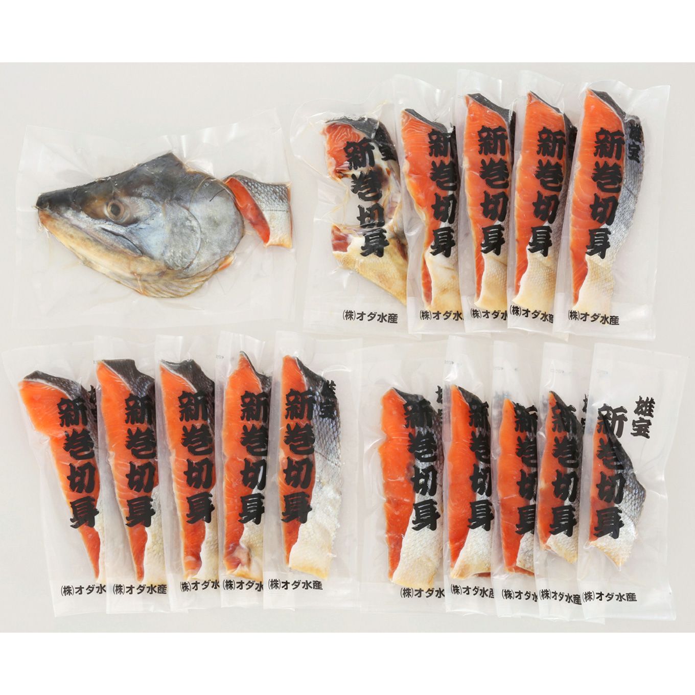 グリーン住宅ポイント北海道雄武産 「雄宝」山漬新巻鮭 半身1.3kgイメージ