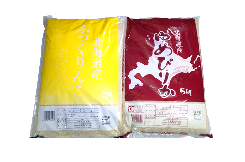 北海道の人気銘柄米
「ふっくりんこ」と「ゆめぴりか」のセット
