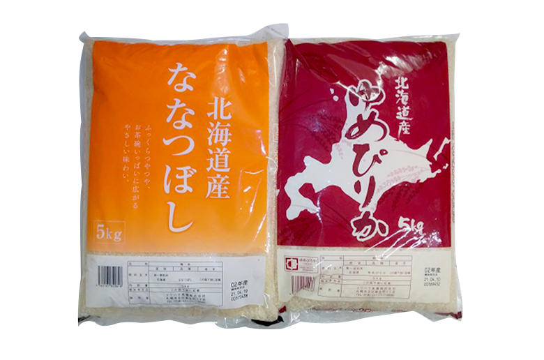 北海道の人気銘柄米
「ななつぼし」と「ゆめぴりか」のセット