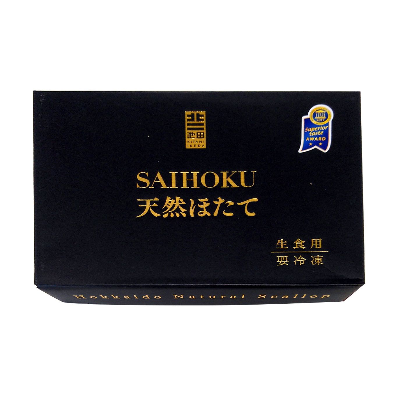 グリーン住宅ポイント北海道猿払産 プレミアムほたて貝柱 400gイメージ