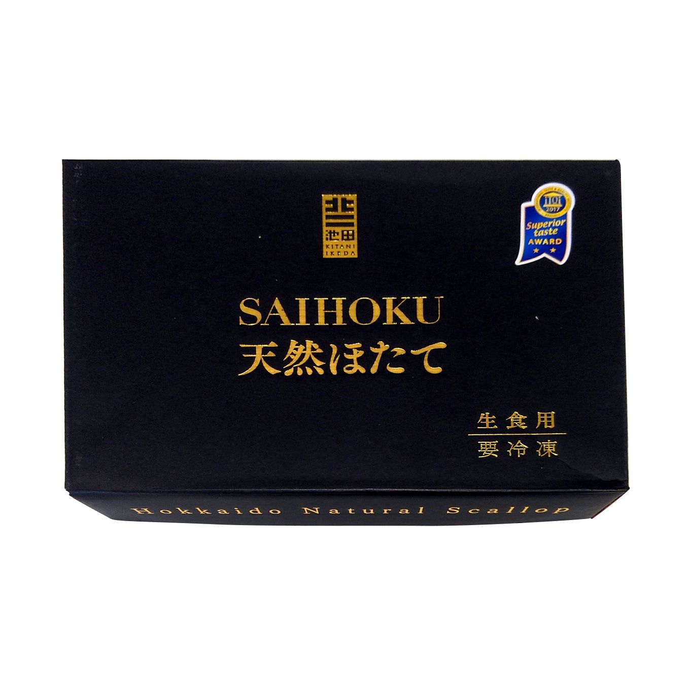 グリーン住宅ポイント北海道猿払産 プレミアムほたて貝柱 800gイメージ