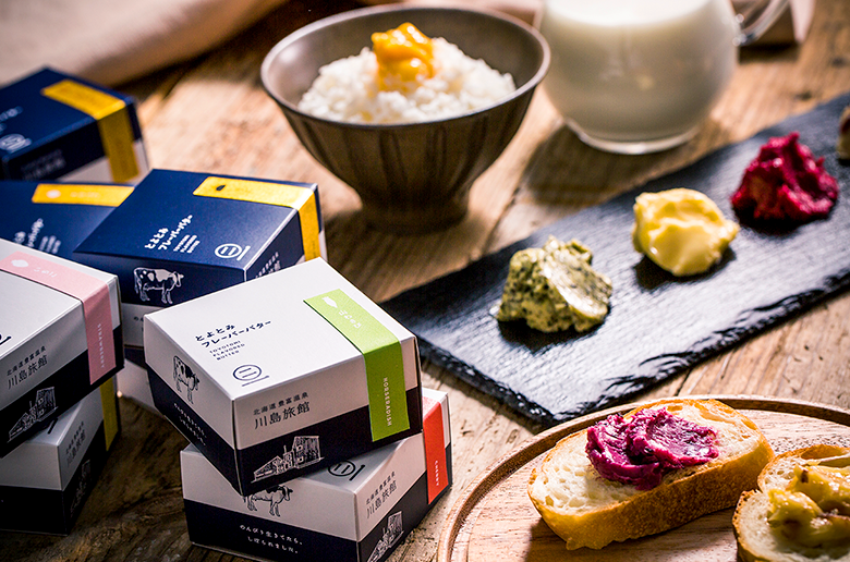 多数のメディアにも取り上げられている
川島旅館のフレーバーバター