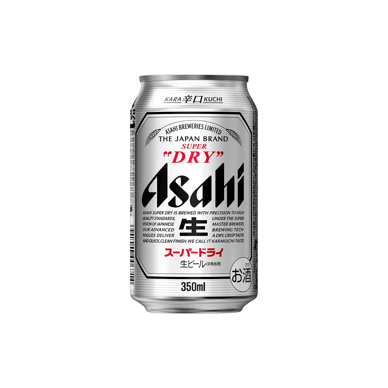 グリーン住宅ポイントスーパードライ 350ml缶×48(2ケース)北海道工場製造イメージ