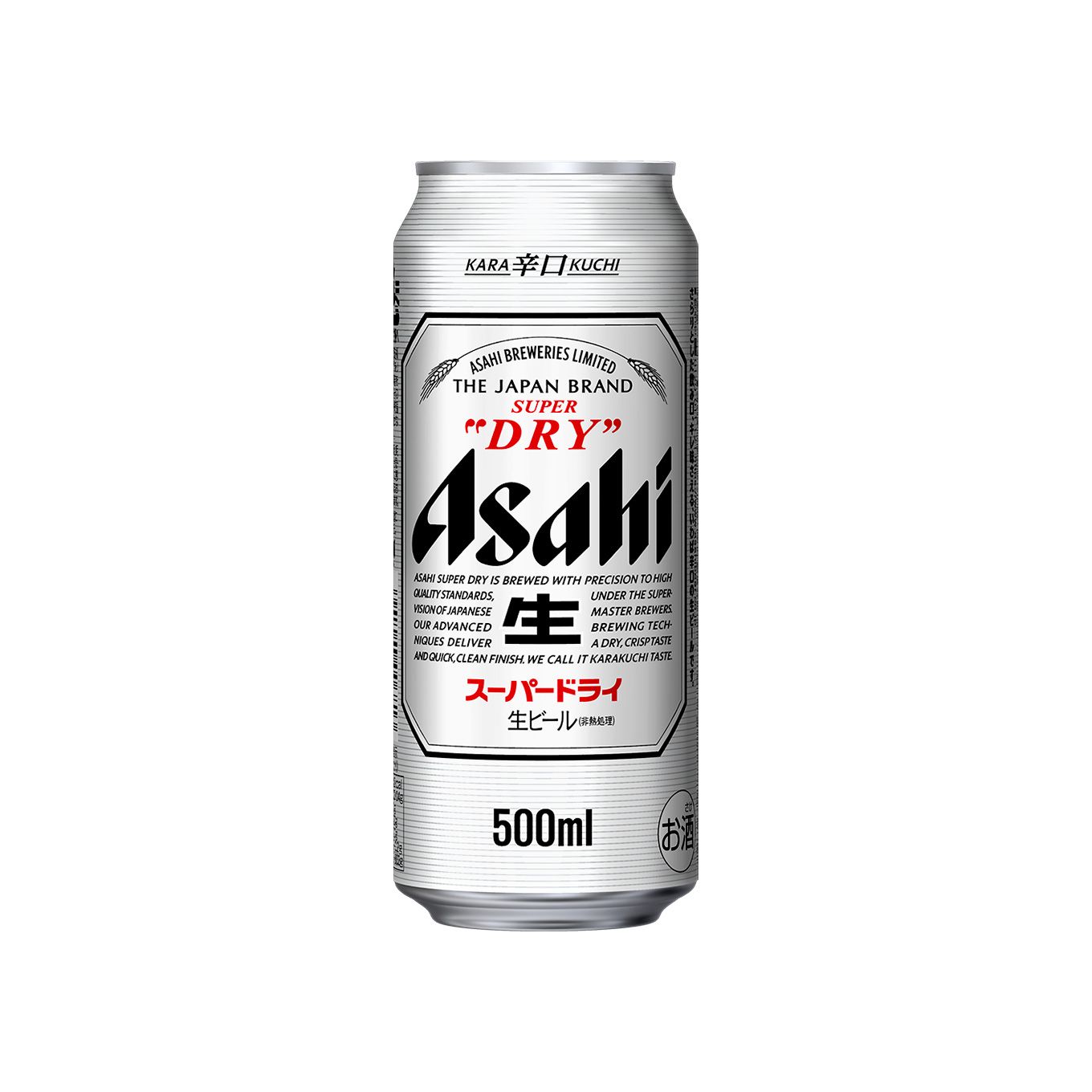 グリーン住宅ポイントスーパードライ 500ml缶×24(1ケース)北海道工場製造イメージ