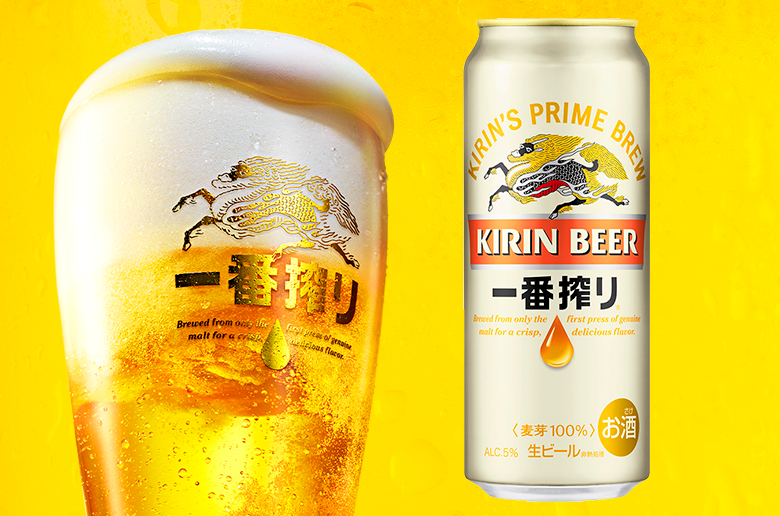 麦本来のうまみが感じられる
調和のとれた飲みやすい味わい