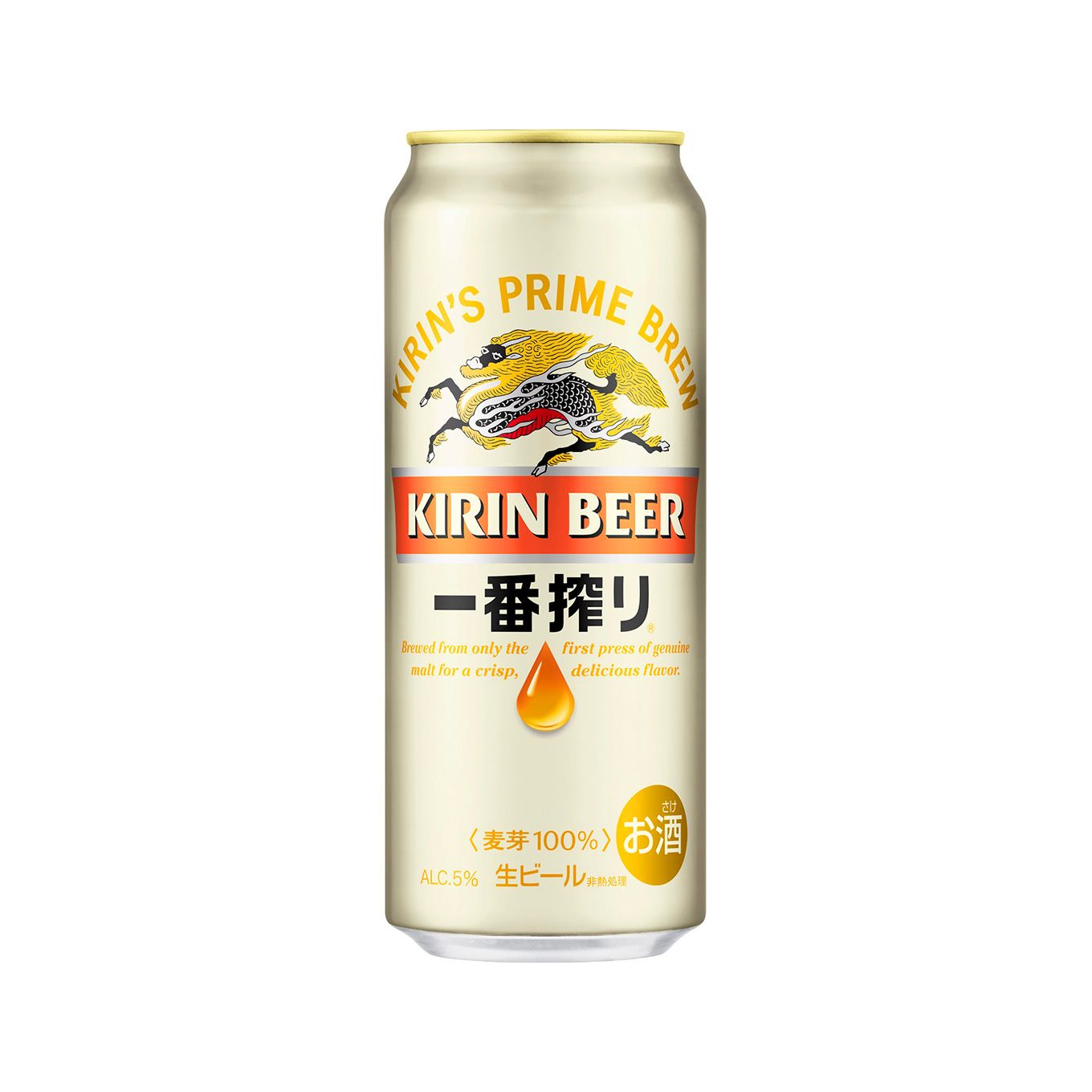 グリーン住宅ポイント一番搾り 500ml缶×24(1ケース)北海道工場製造イメージ