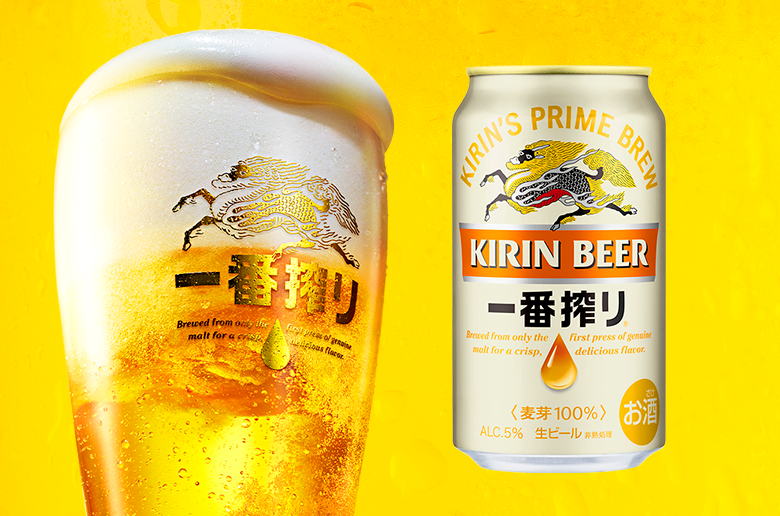 麦本来のうまみが感じられる
調和のとれた飲みやすい味わい