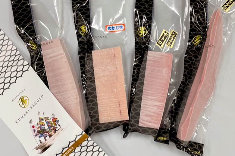 気仙沼沖で獲れた鮮魚を
特殊冷凍で旬の魚を高鮮度のままお届け