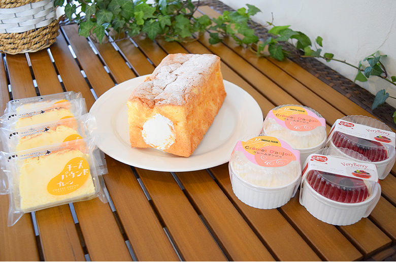 岩瀬牧場の新鮮なミルクをふんだんに使用
こだわりスイーツのセット