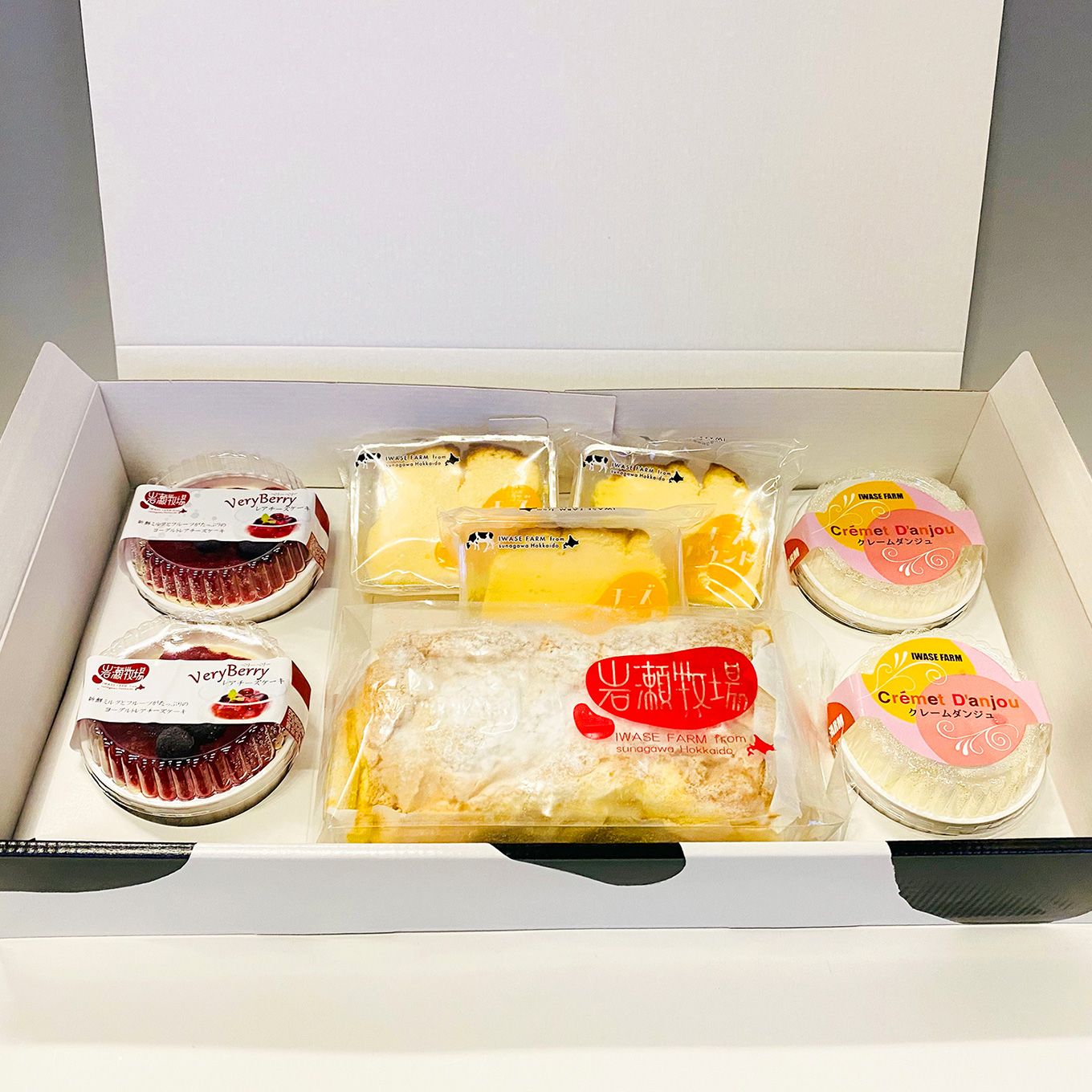 グリーン住宅ポイント牧場のこだわりスイーツ4種セットイメージ