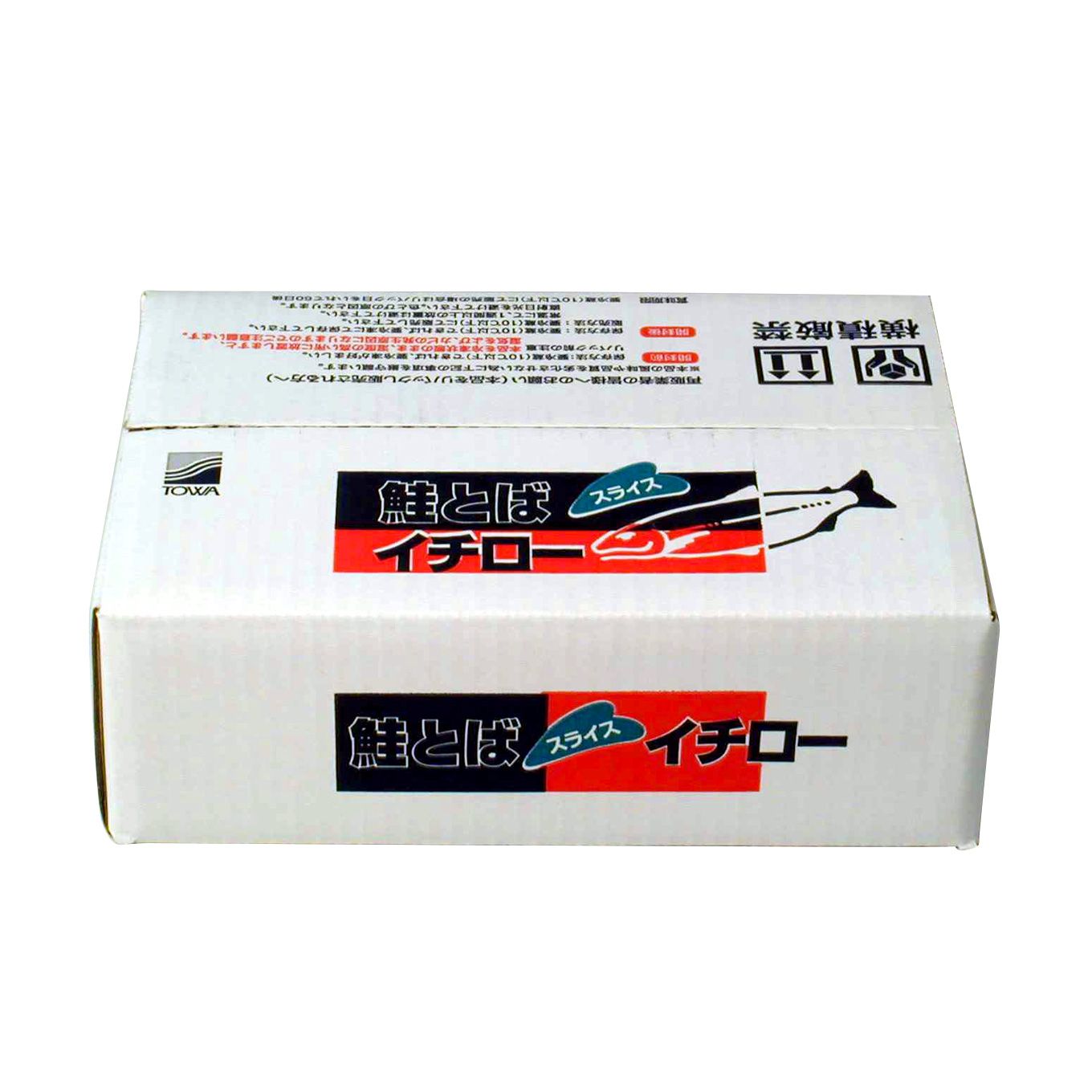 グリーン住宅ポイント鮭とばイチロー(スライス)2kgイメージ