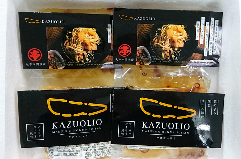 水産庁長官賞
パスタと和えるとペペロンチーノにも!