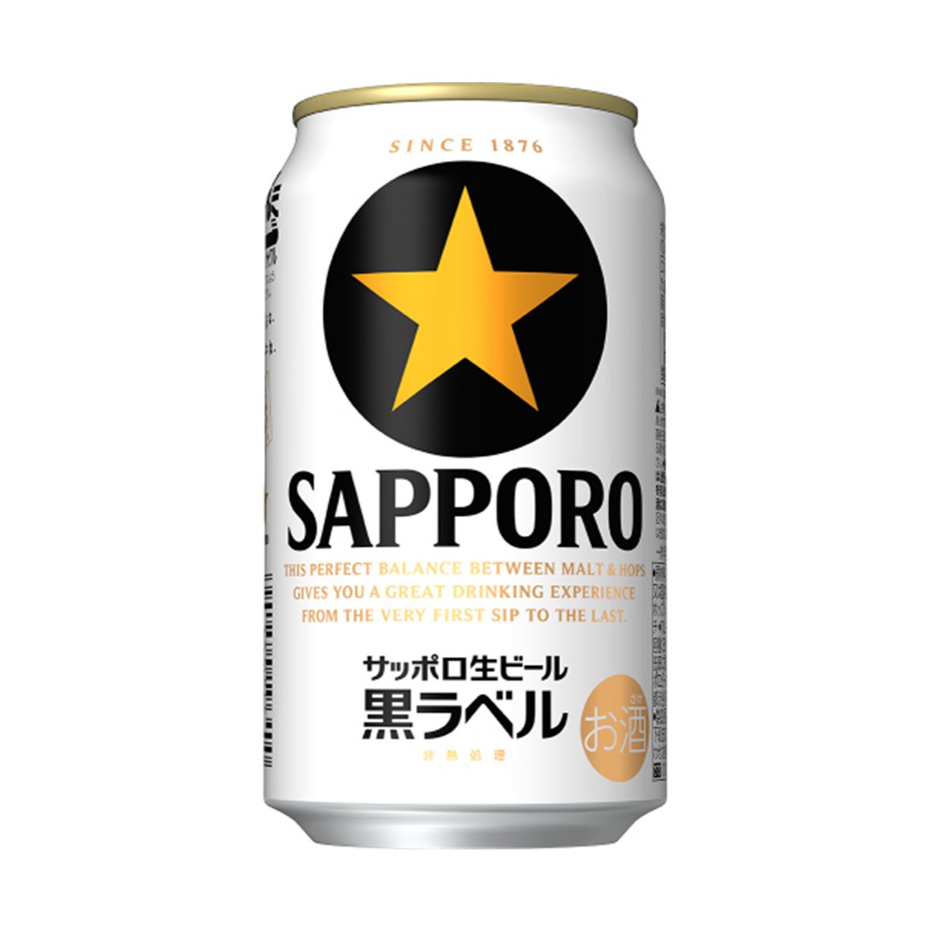 グリーン住宅ポイントサッポロ生ビール黒ラベル 350ml缶×24(1ケース)北海道工場製造イメージ