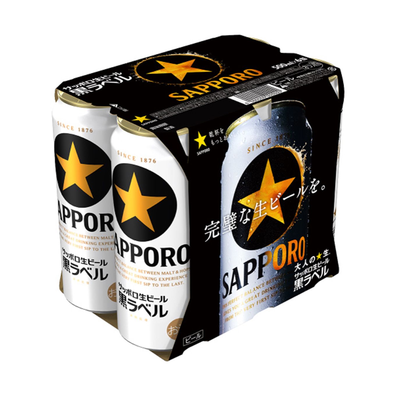 グリーン住宅ポイントサッポロ生ビール黒ラベル 500ml缶×24(1ケース)北海道工場製造イメージ