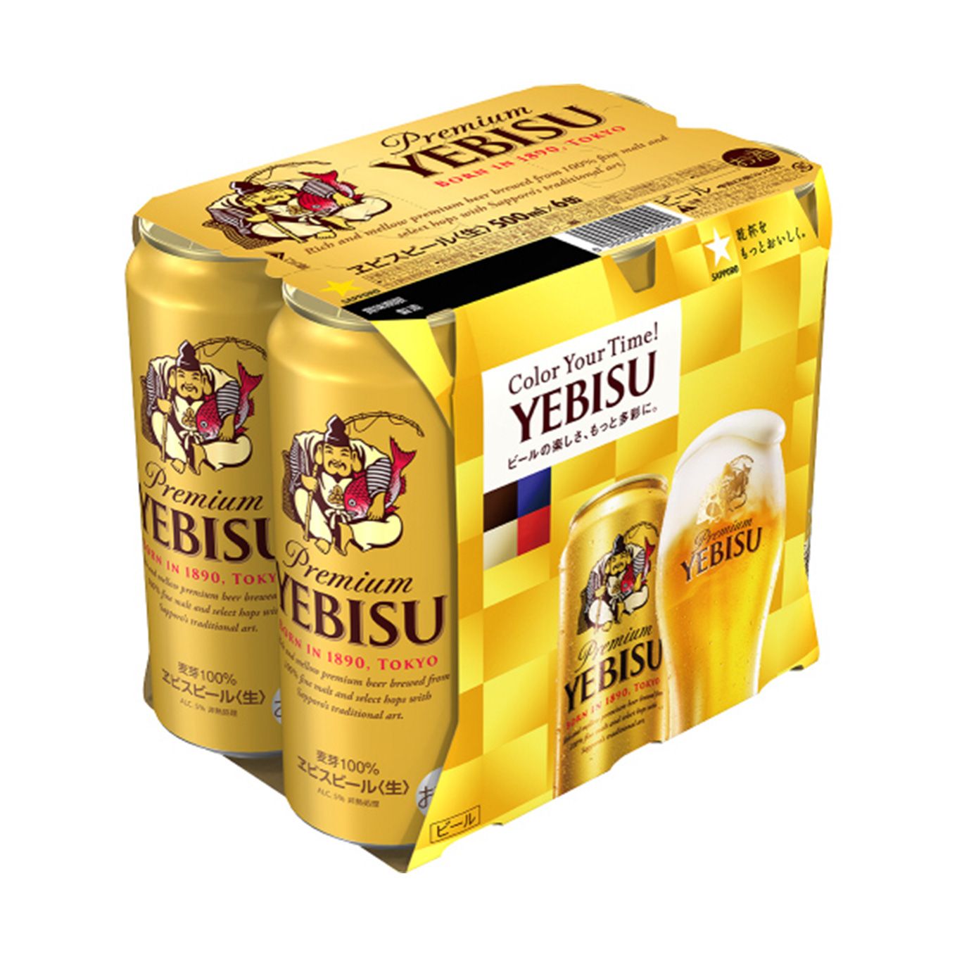 グリーン住宅ポイントエビスビール 500ml缶×24(1ケース)北海道工場製造イメージ