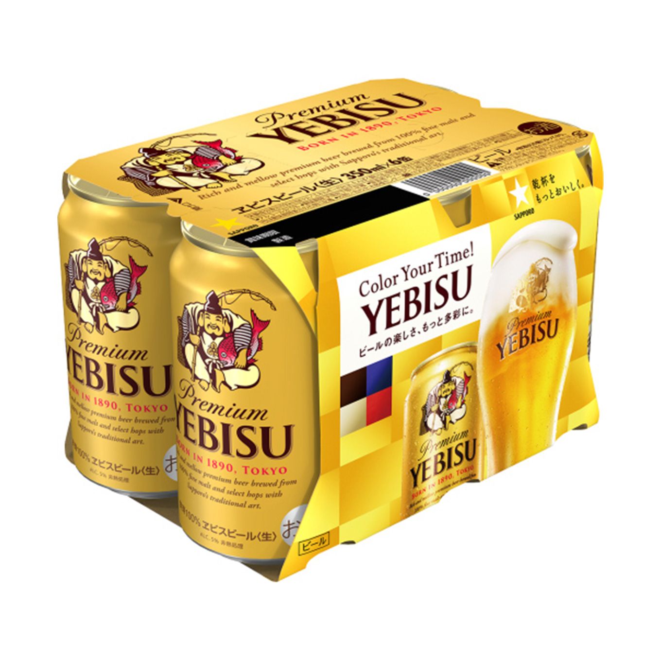 グリーン住宅ポイントエビスビール 350ml缶×48(2ケース)北海道工場製造イメージ