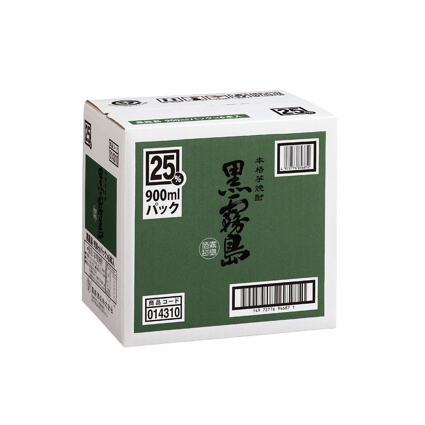 グリーン住宅ポイント黒霧島 25度 900mlパック×6本イメージ