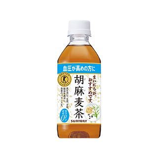 サントリー 胡麻麦茶(特定保健用商品)350ml×24本