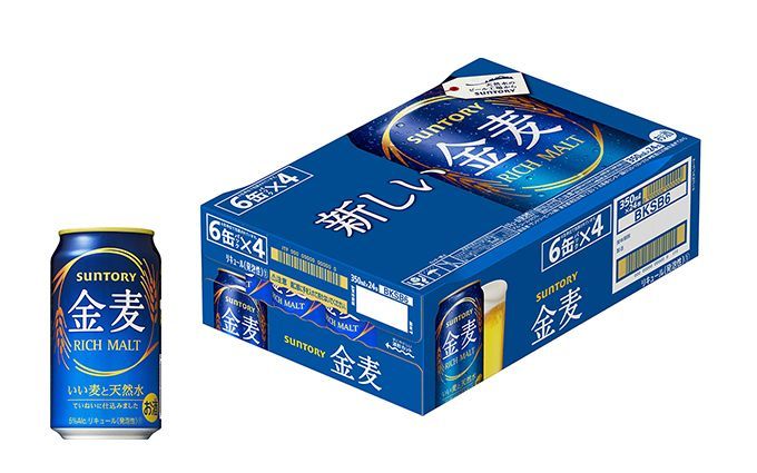 金麦350ml×24本
