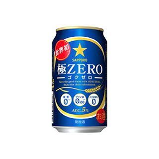 サッポロ極ZERO(ゴクゼロ)350ml×24本