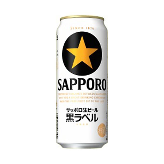 サッポロビールの 500ml。サッポロ生ビール黒ラベル500ml×24本