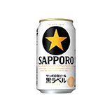 サッポロ生ビール黒ラベル350ml×24本