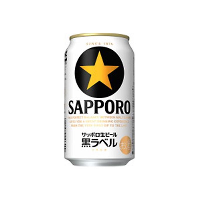 サッポロビールの 350ml。サッポロ生ビール黒ラベル350ml×24本
