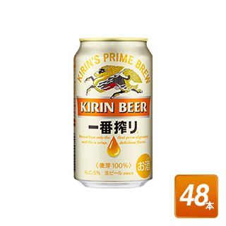 キリン 一番搾り生ビール。48本