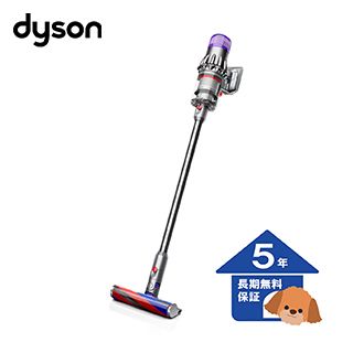 【5年保証】Dyson Digital Slim Fluffy Origin