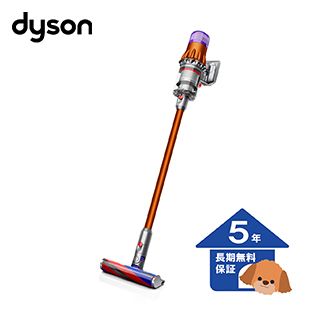 【5年保証】Dyson Digital Slim Fluffy+
