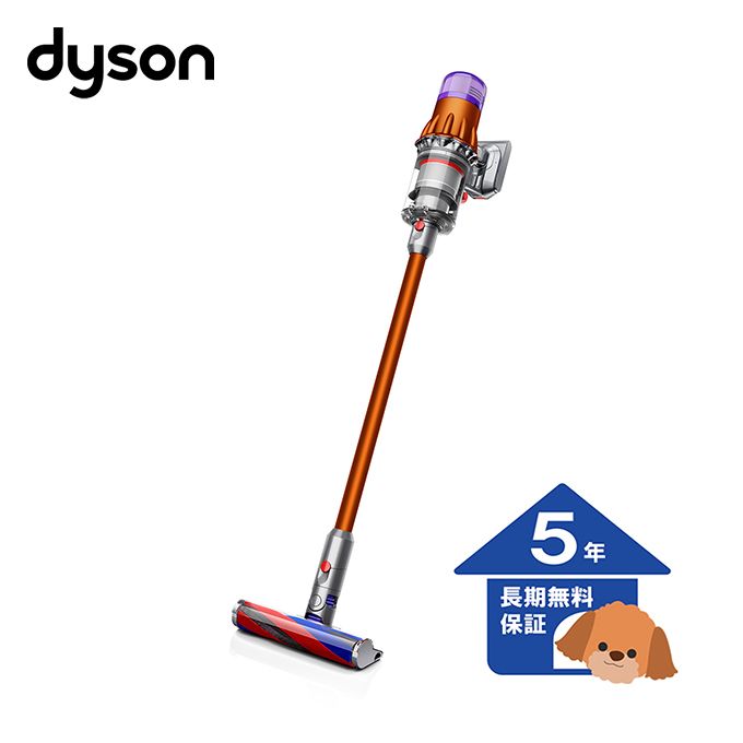 次世代住宅ポイント ダイソン 【5年保証】Dyson Digital Slim Fluffy+