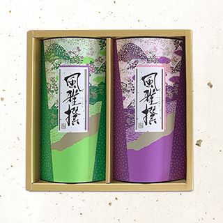 静岡茶ギフト(静岡茶50g×1・静岡茶上50g×1)