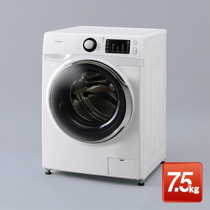 アイリスオーヤマ株式会社の 洗濯機・乾燥機。ドラム式洗濯機[7.5kg]