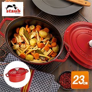 staub ピコ ココット オーバル チェリー 23cm  【日本正規販売品】