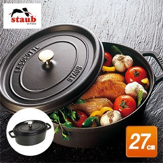 8,100円STAUB　オーバル27 ブラック