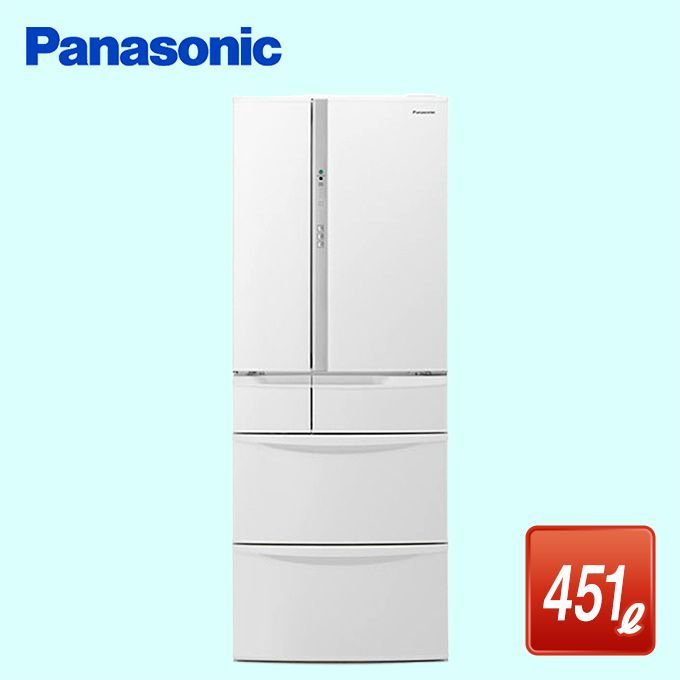 パナソニックの 冷蔵庫。冷蔵庫[451L] フレンチドア