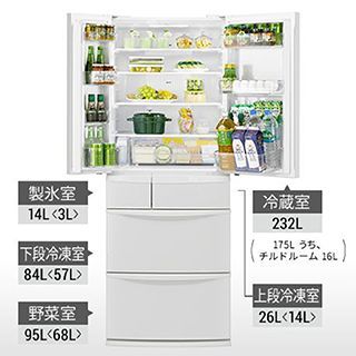 冷蔵庫[451L] フレンチドア